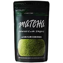 京都宇治抹茶120g X20パック Uji Matcha グリーンティー 京都宇治抹茶120g X20パック Uji Matcha グリーンティー 京都